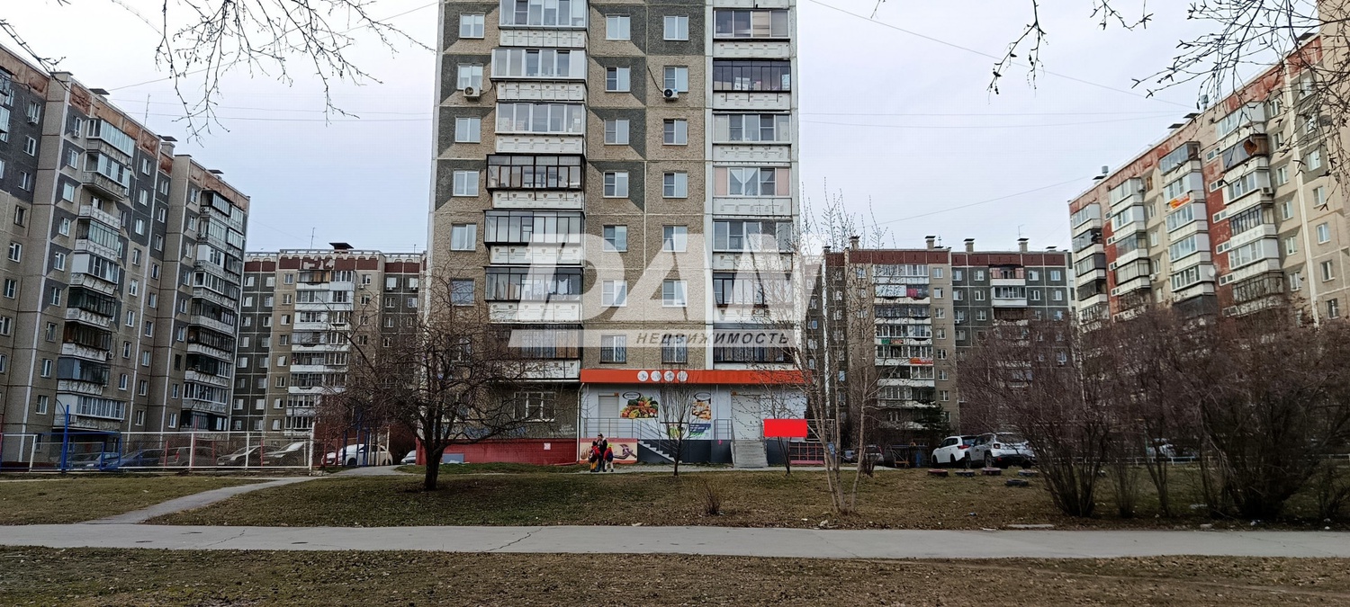 Помещение свободного назначения 55,2 м²