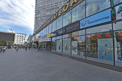 UNIQLO откроет первый в Москве магазин в формате street-retail на Новом Арбате