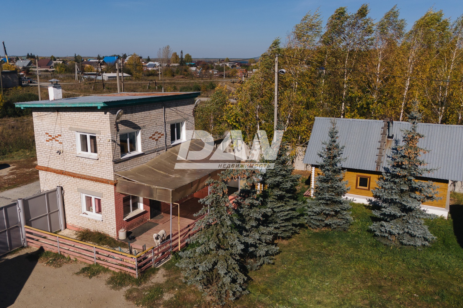 Производственное помещение 1032 м²