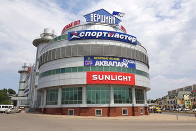 Торговые центры «Вершина» в Ставропольском крае выставили на продажу