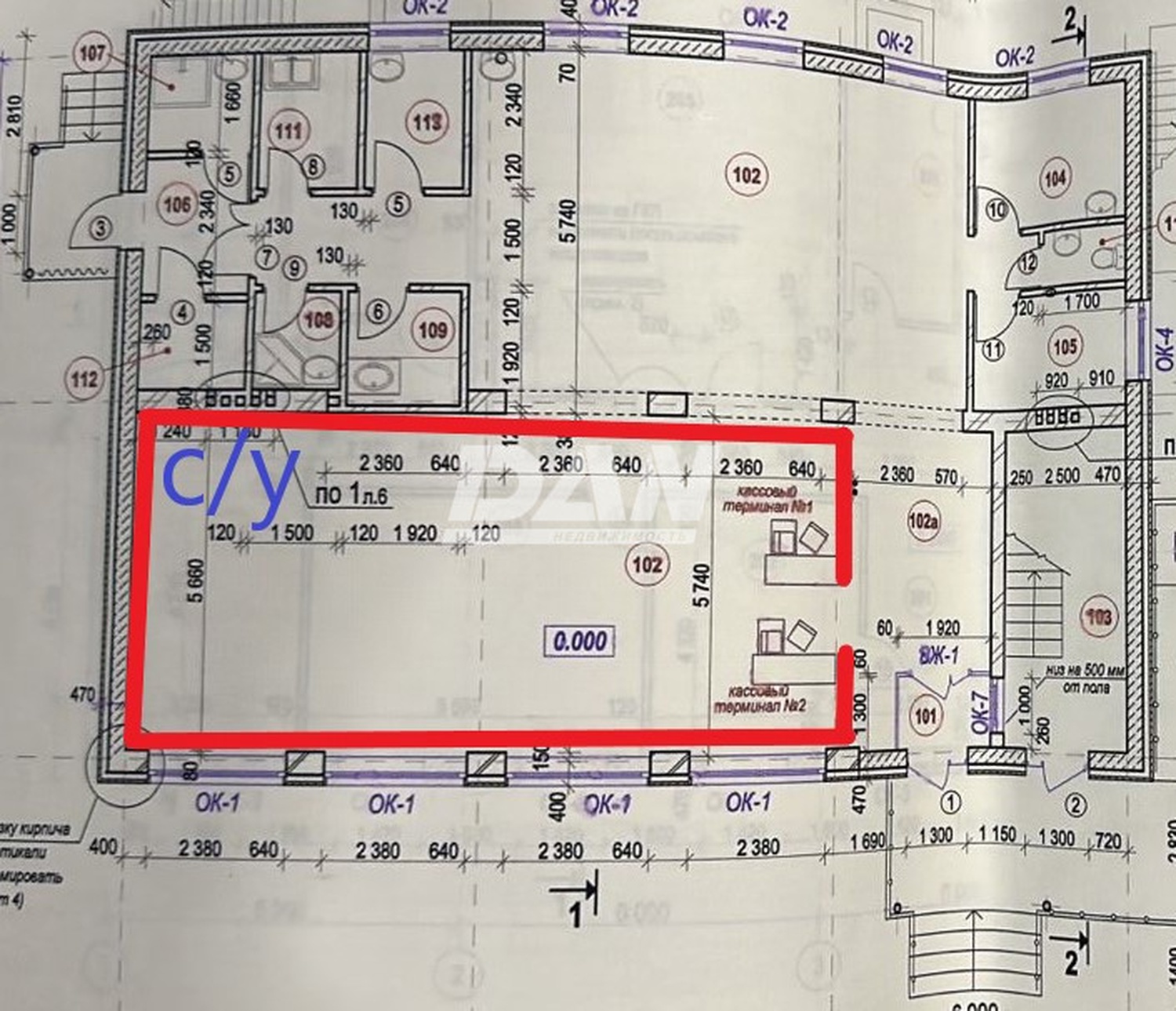 Помещение свободного назначения 112 м²