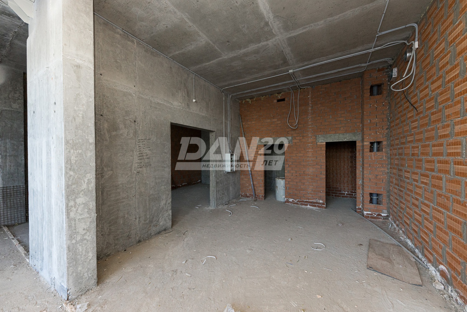 Торговая площадь 81,6 м²