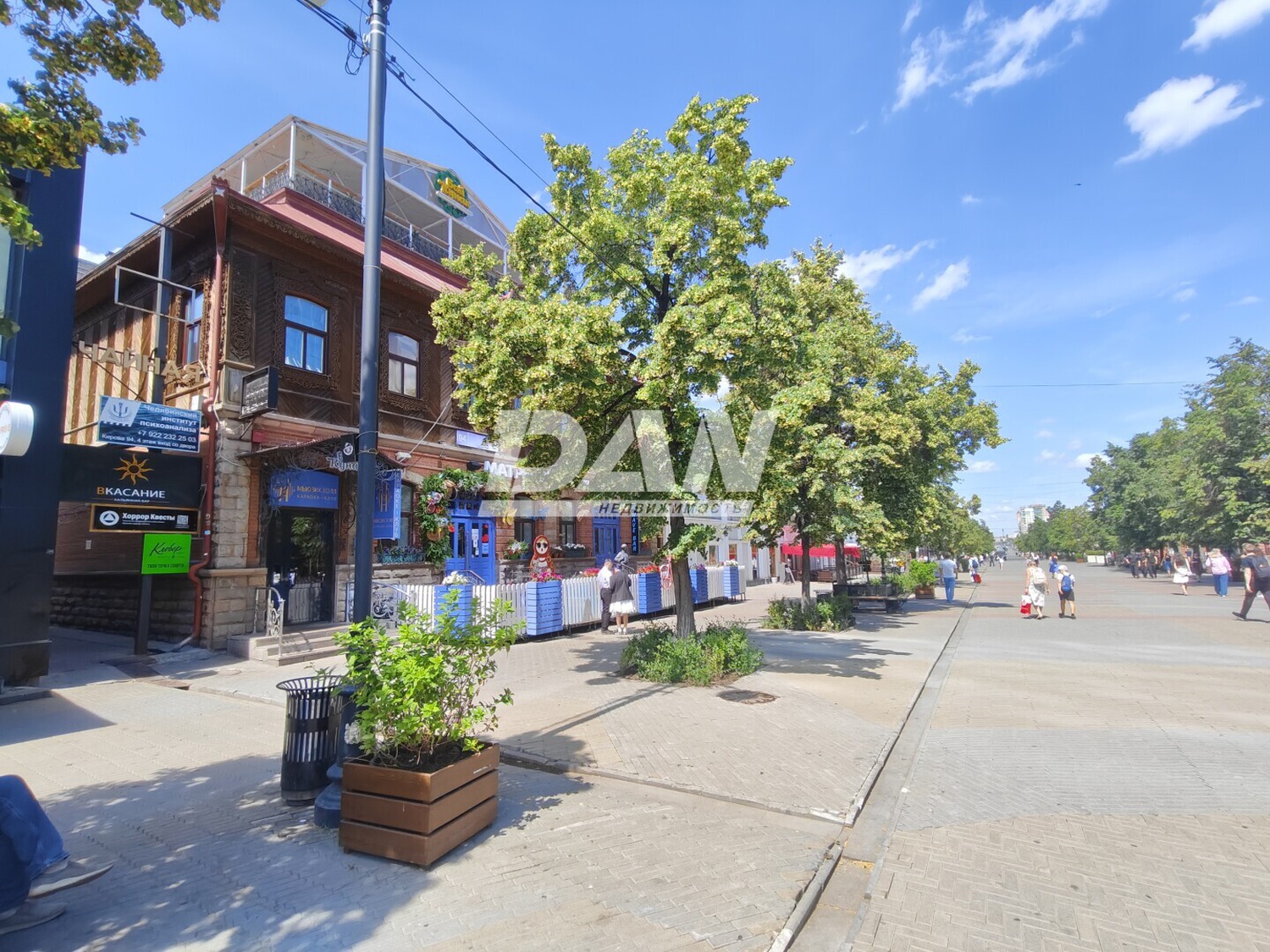 Помещение свободного назначения 181 м²