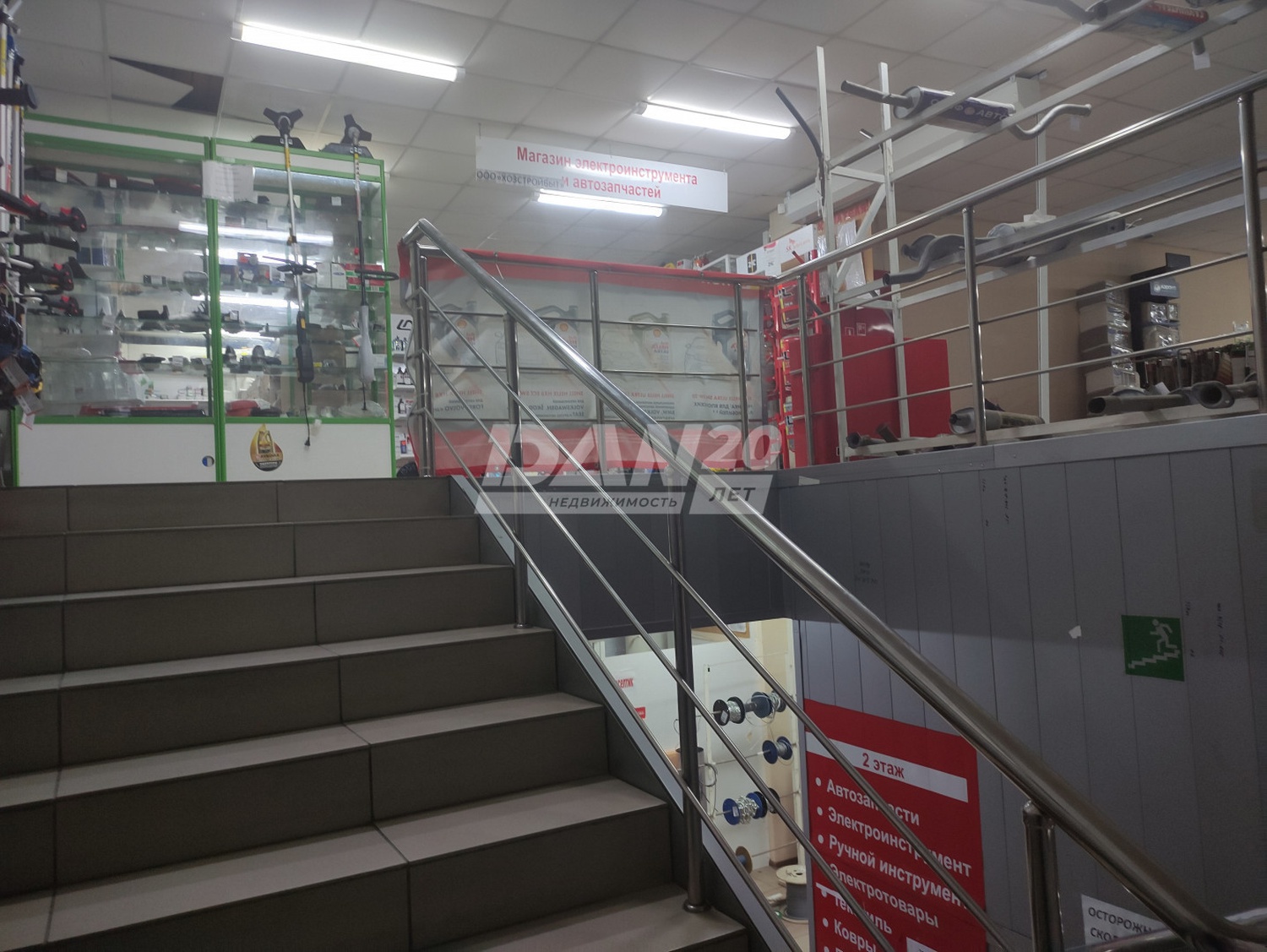 Торговое помещение 514 м²