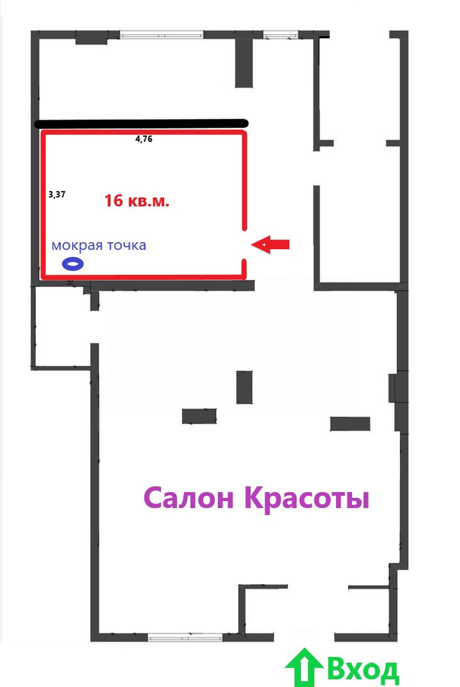 Помещение свободного назначения 16 м²