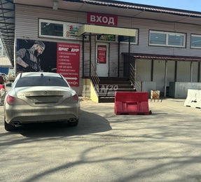 Торговое помещение, 145 м²