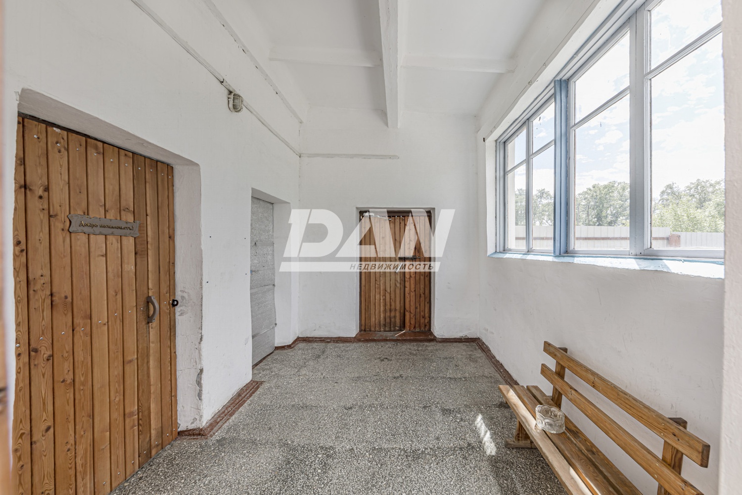 Помещение свободного назначения 818,6 м²