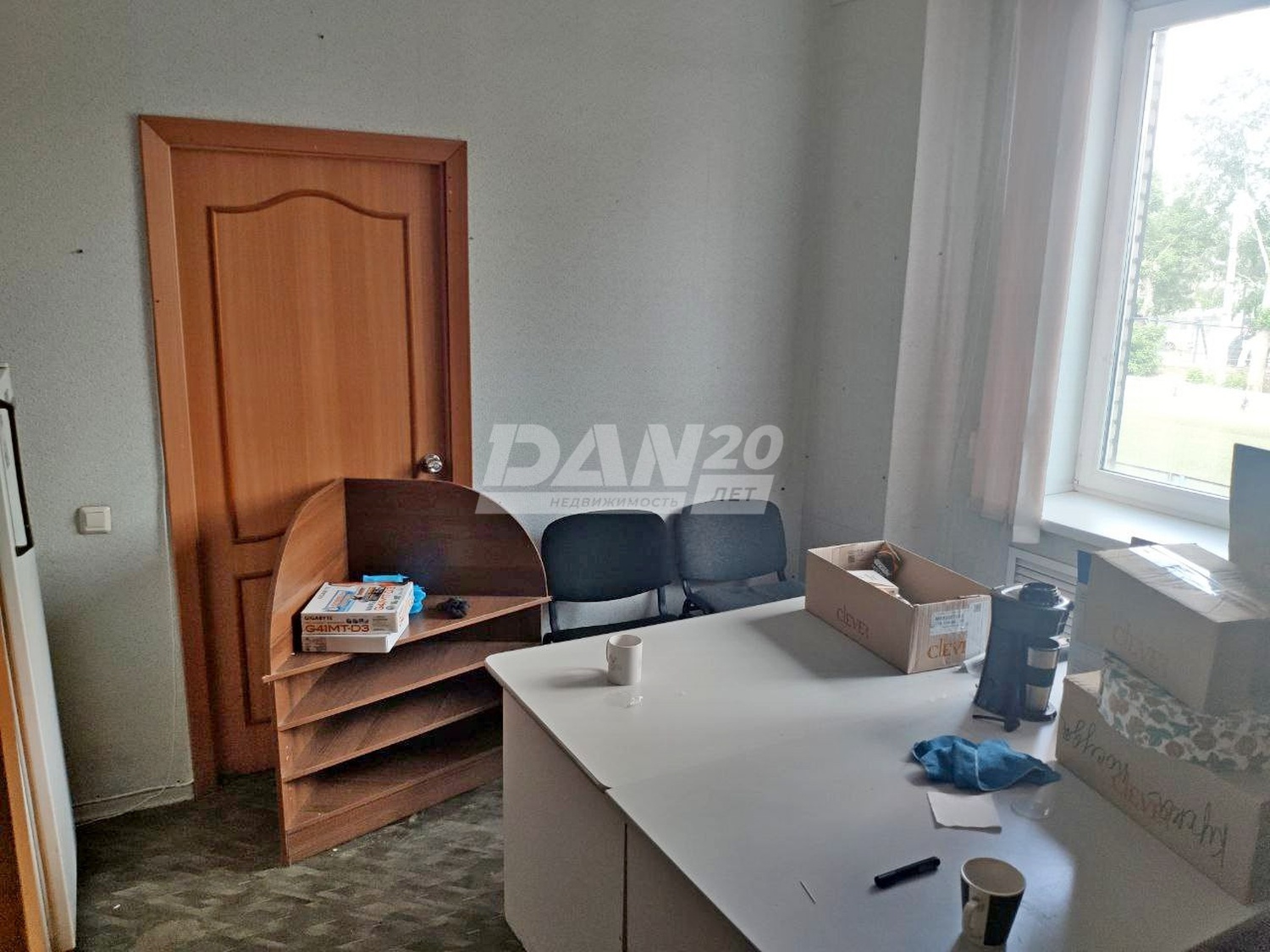 Офис 468 м²