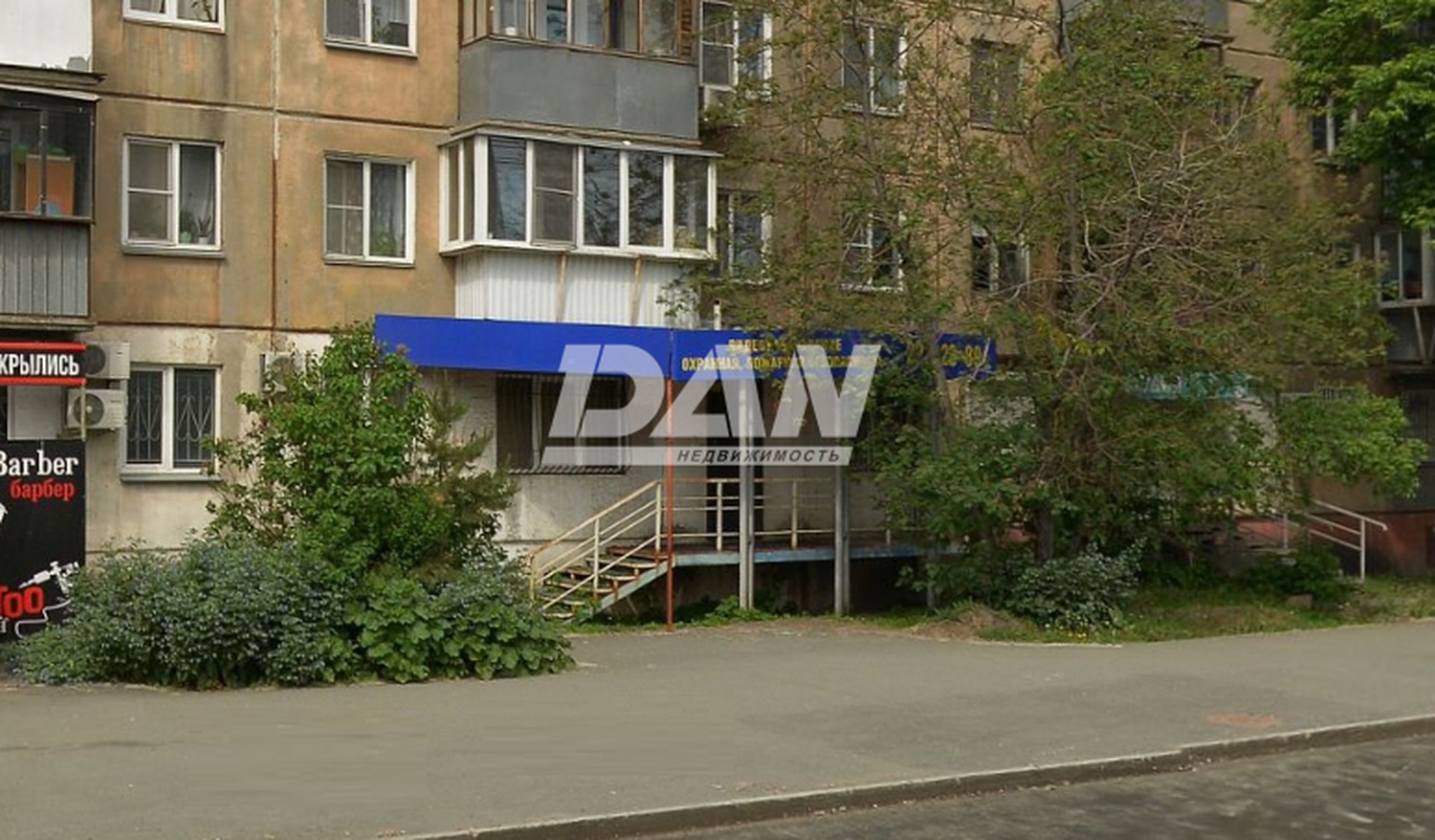 Помещение свободного назначения 55,6 м²