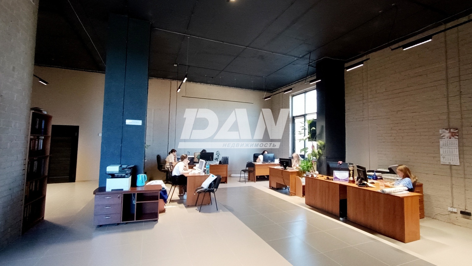 Офис 240 м²