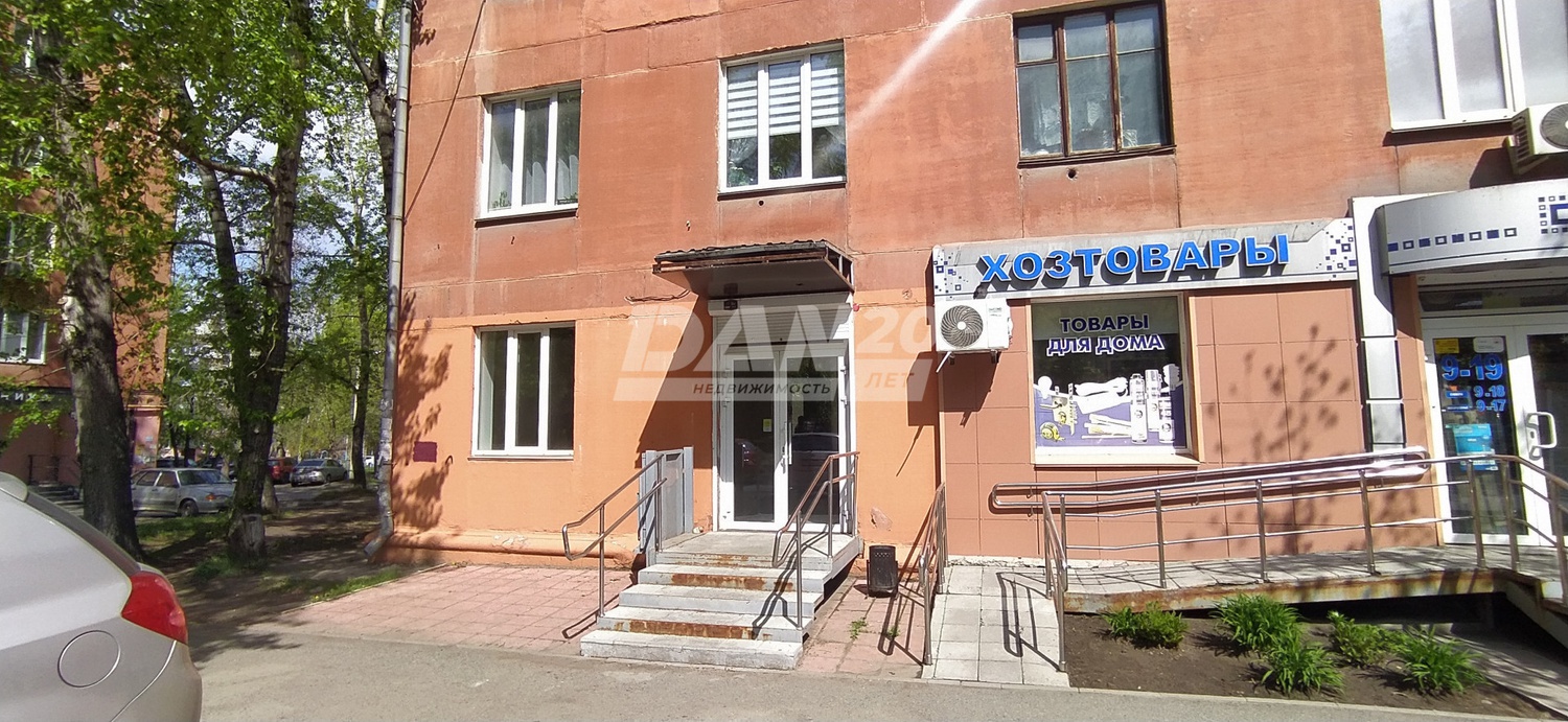 Помещение свободного назначения 97,1 м²