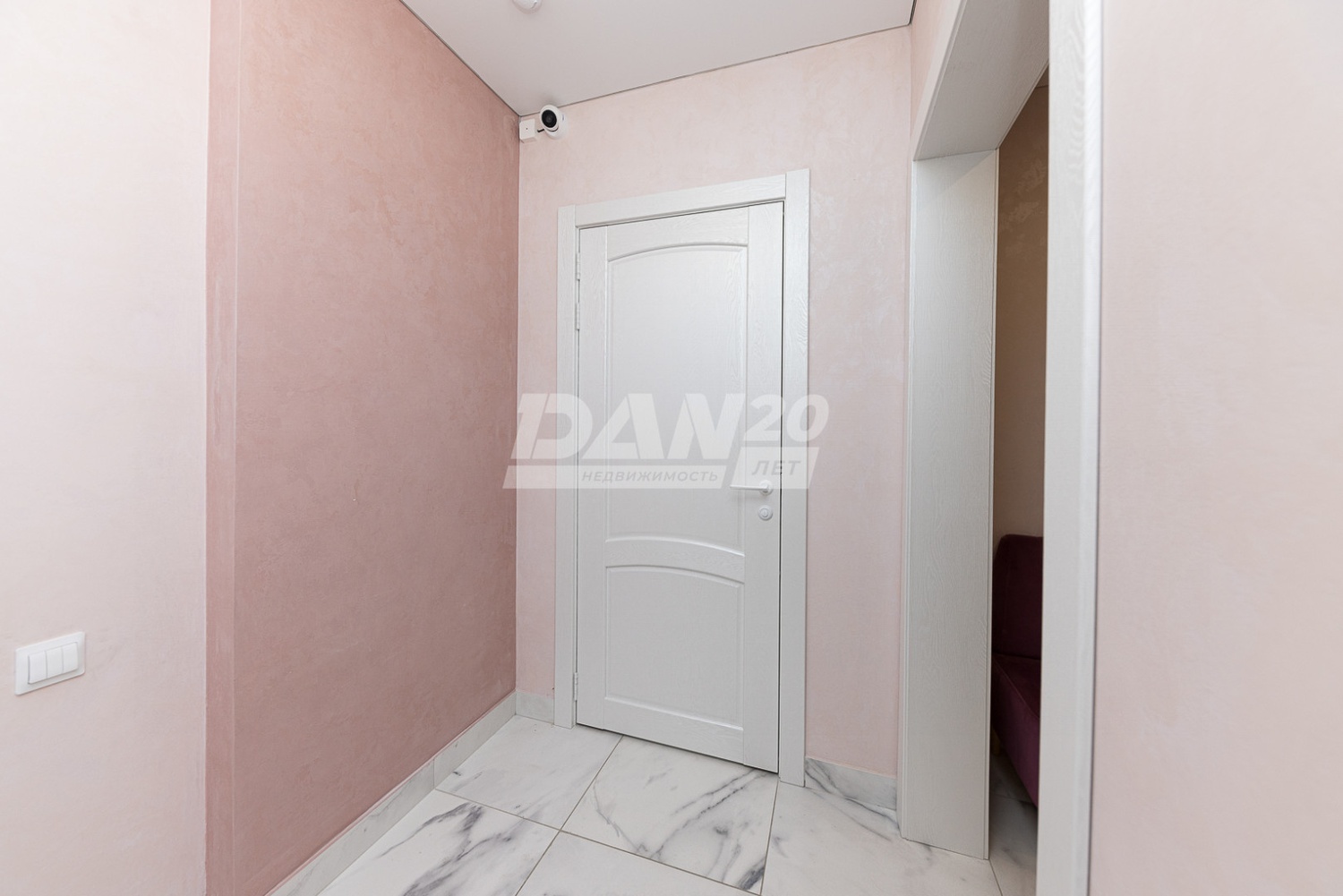 Помещение свободного назначения 93 м²