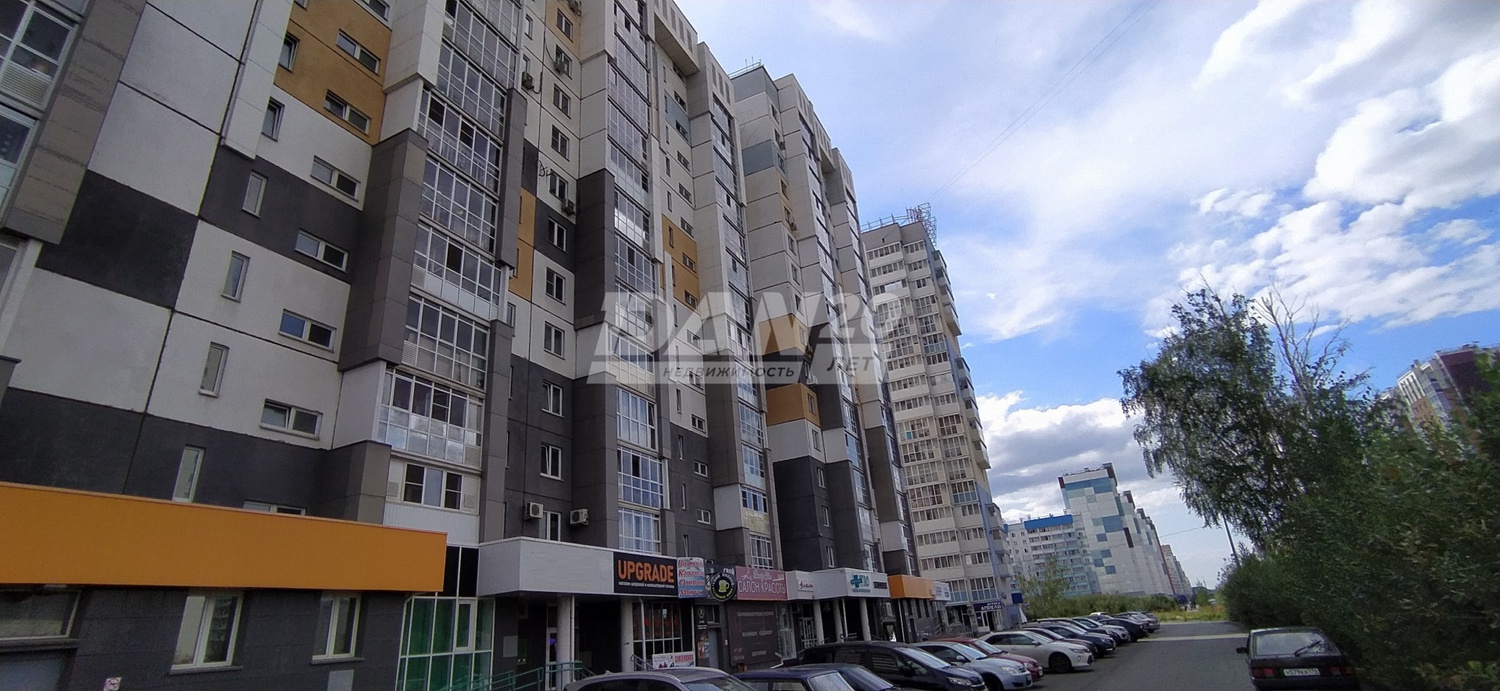 Помещение свободного назначения 123,4 м²