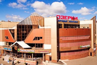 Colliers продолжит управлять ТК «Озерки»