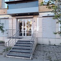 Челябинск