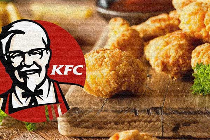В Тамбове откроется первый KFC в центре Акварель