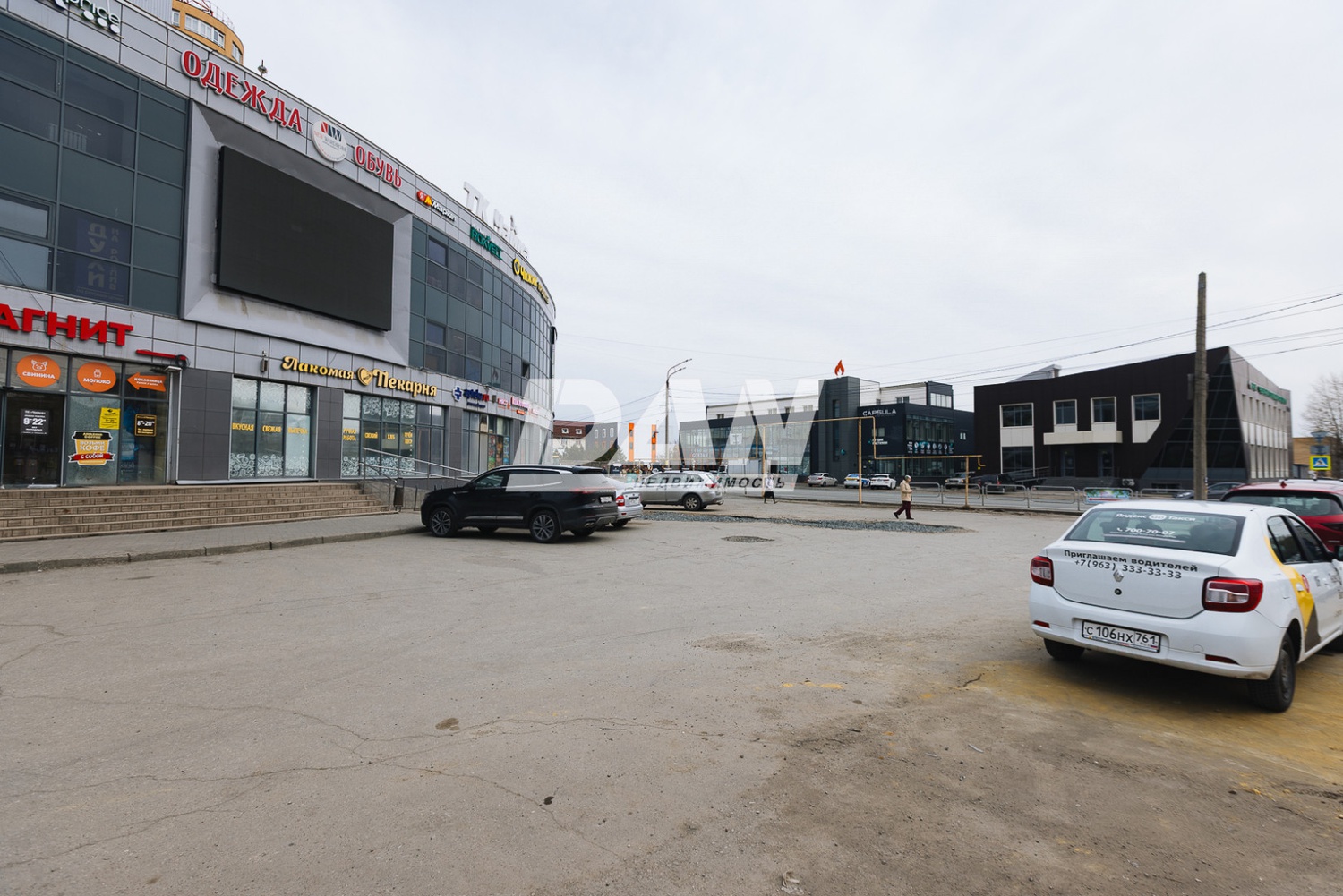 Помещение свободного назначения 780 м²