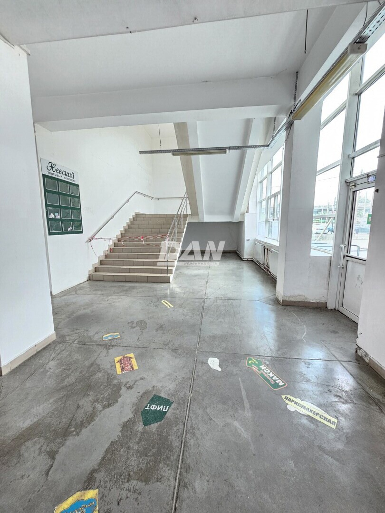 Помещение свободного назначения 401,8 м²