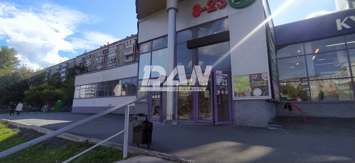 Помещение свободного назначения 820 м²