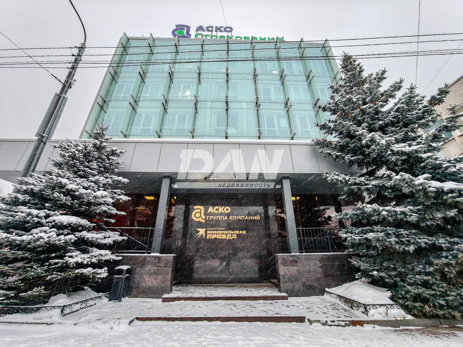 Офис 1050,9 м²