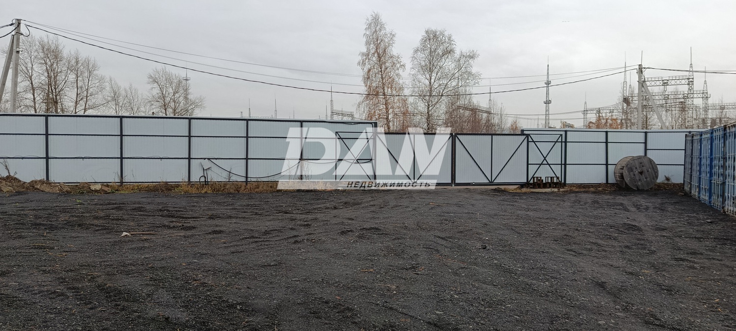 Производственное помещение 550 м²