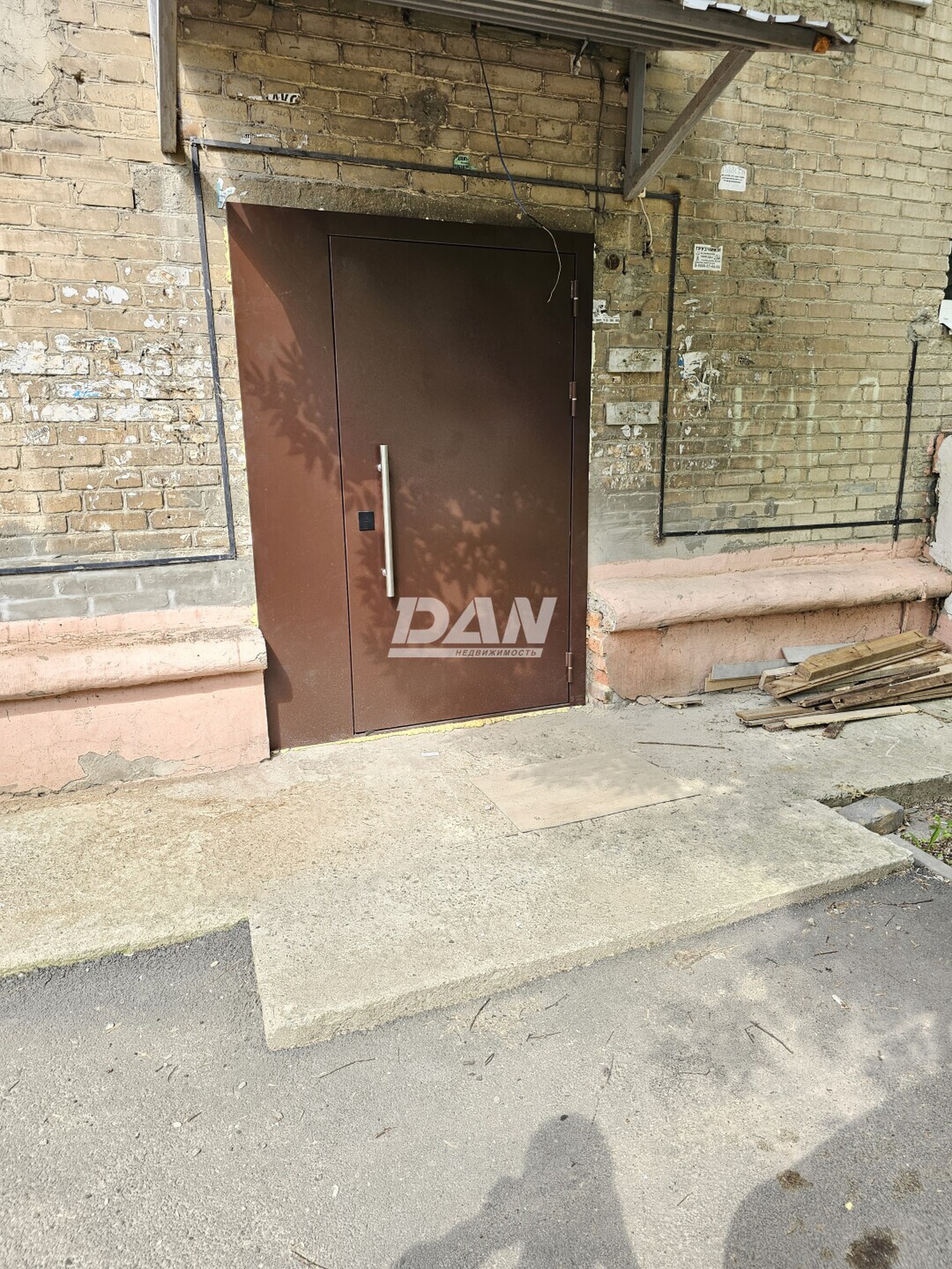 Помещение свободного назначения 84,6 м²