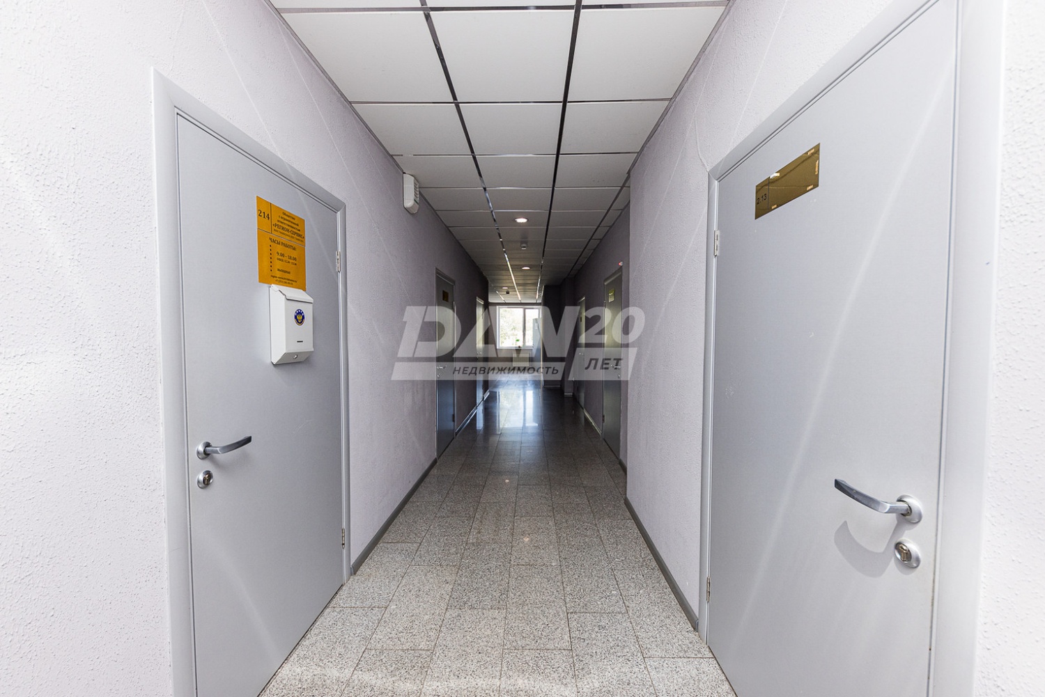 Офис 685,3 м²