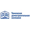 АО «Тюменская домостроительная компания»