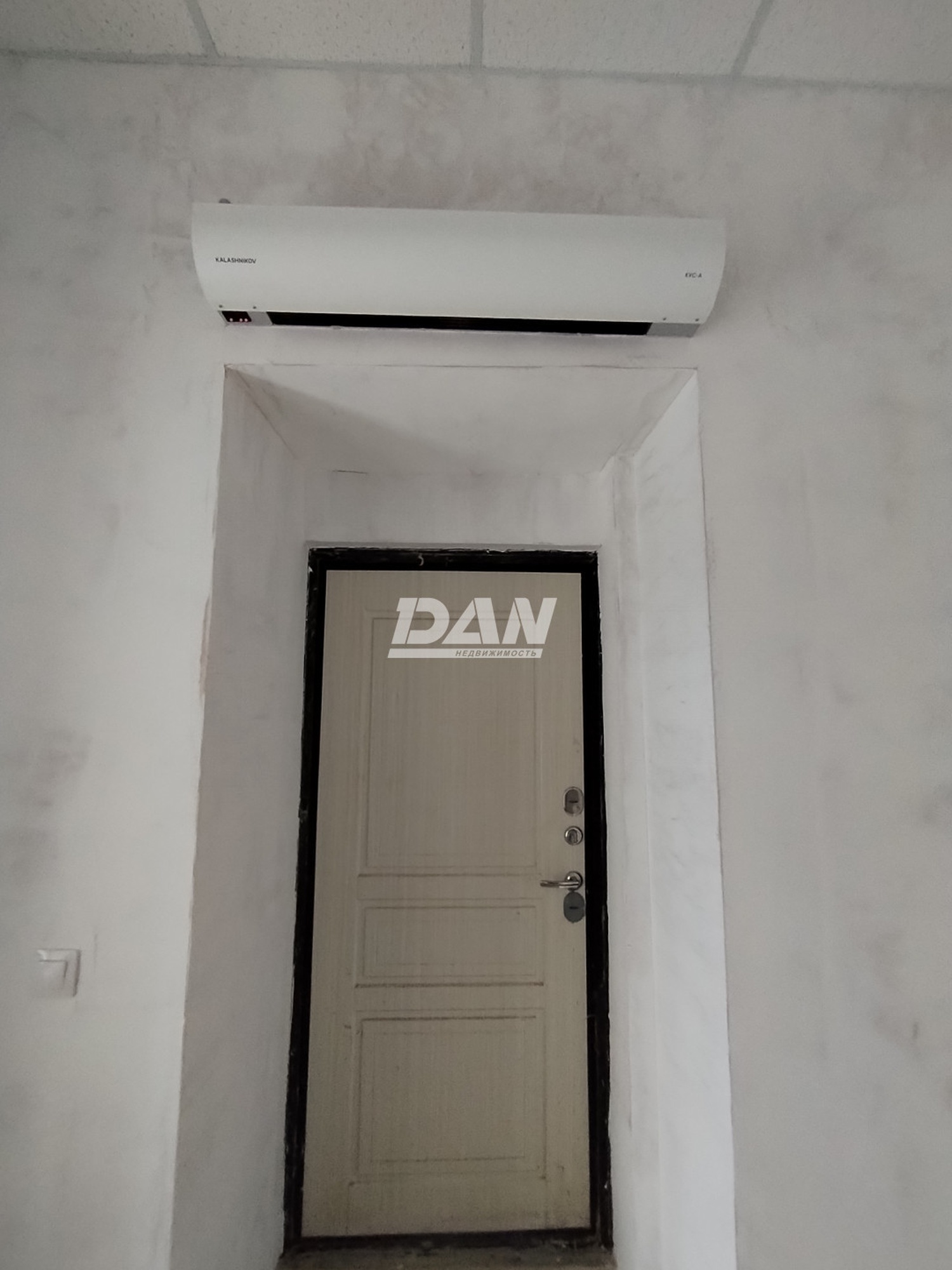 Помещение свободного назначения 90 м²