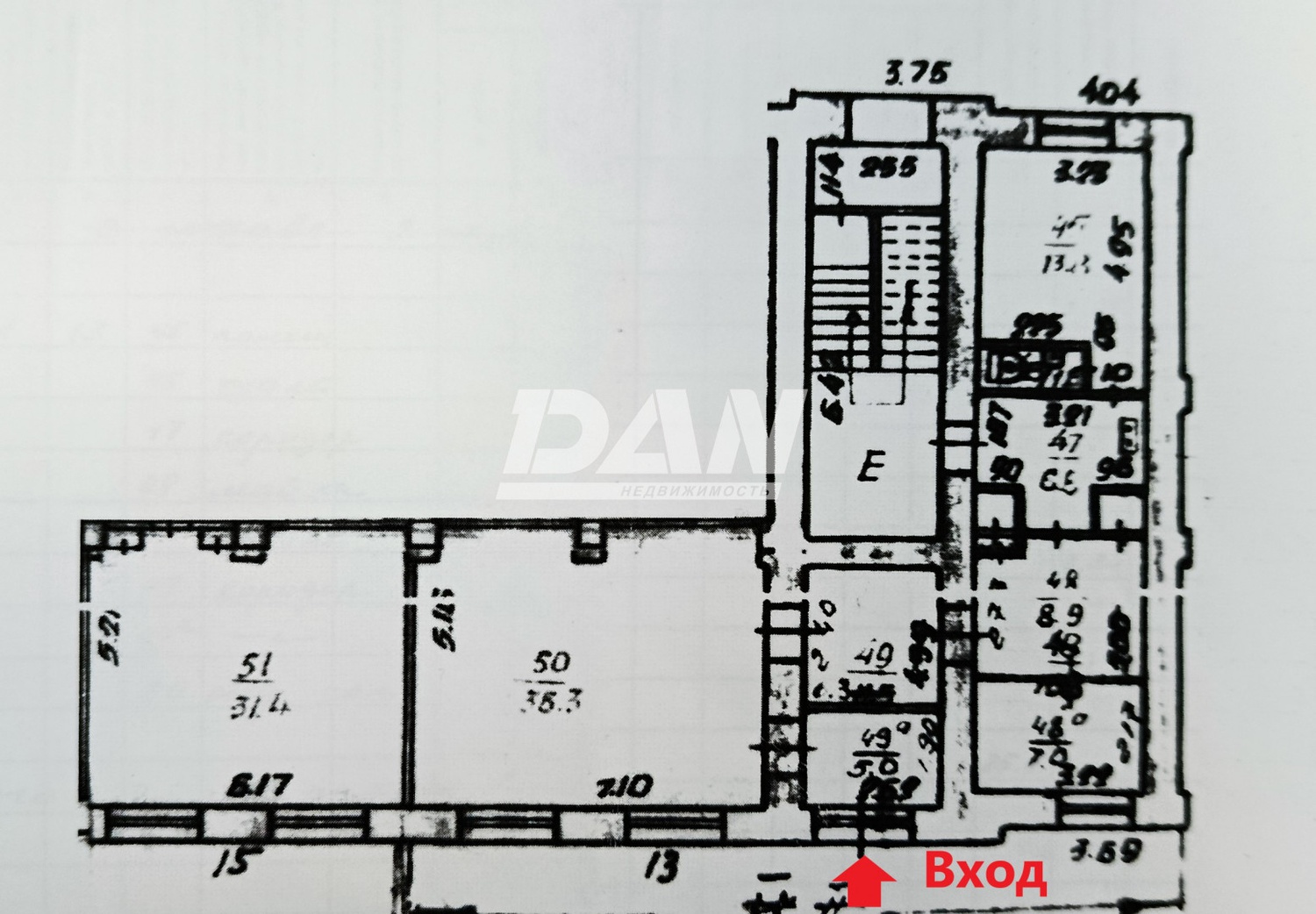 Помещение свободного назначения 117,2 м²