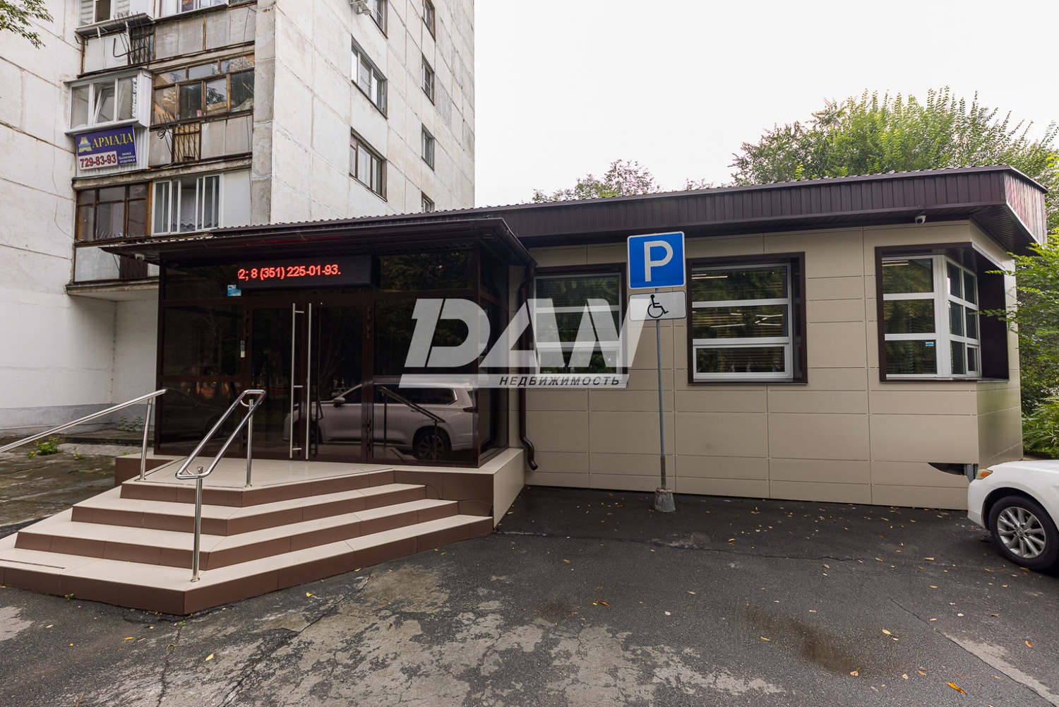 Офис 429,5 м²