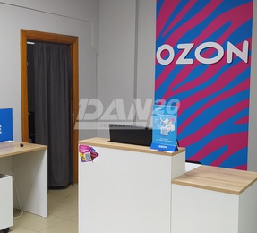 Торговая площадь, 42,7 м²