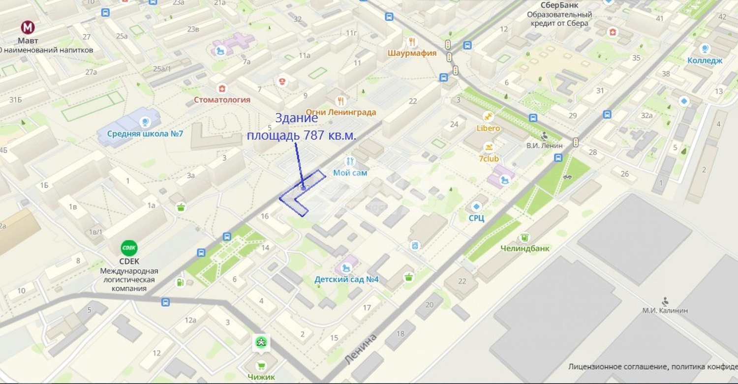 Помещение свободного назначения 944,8 м²