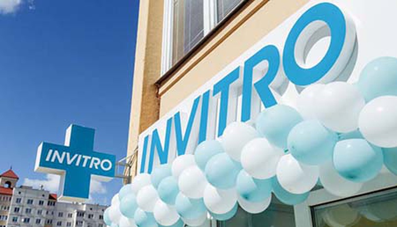 «Инвитро» увеличил сеть лабораторий на 18%