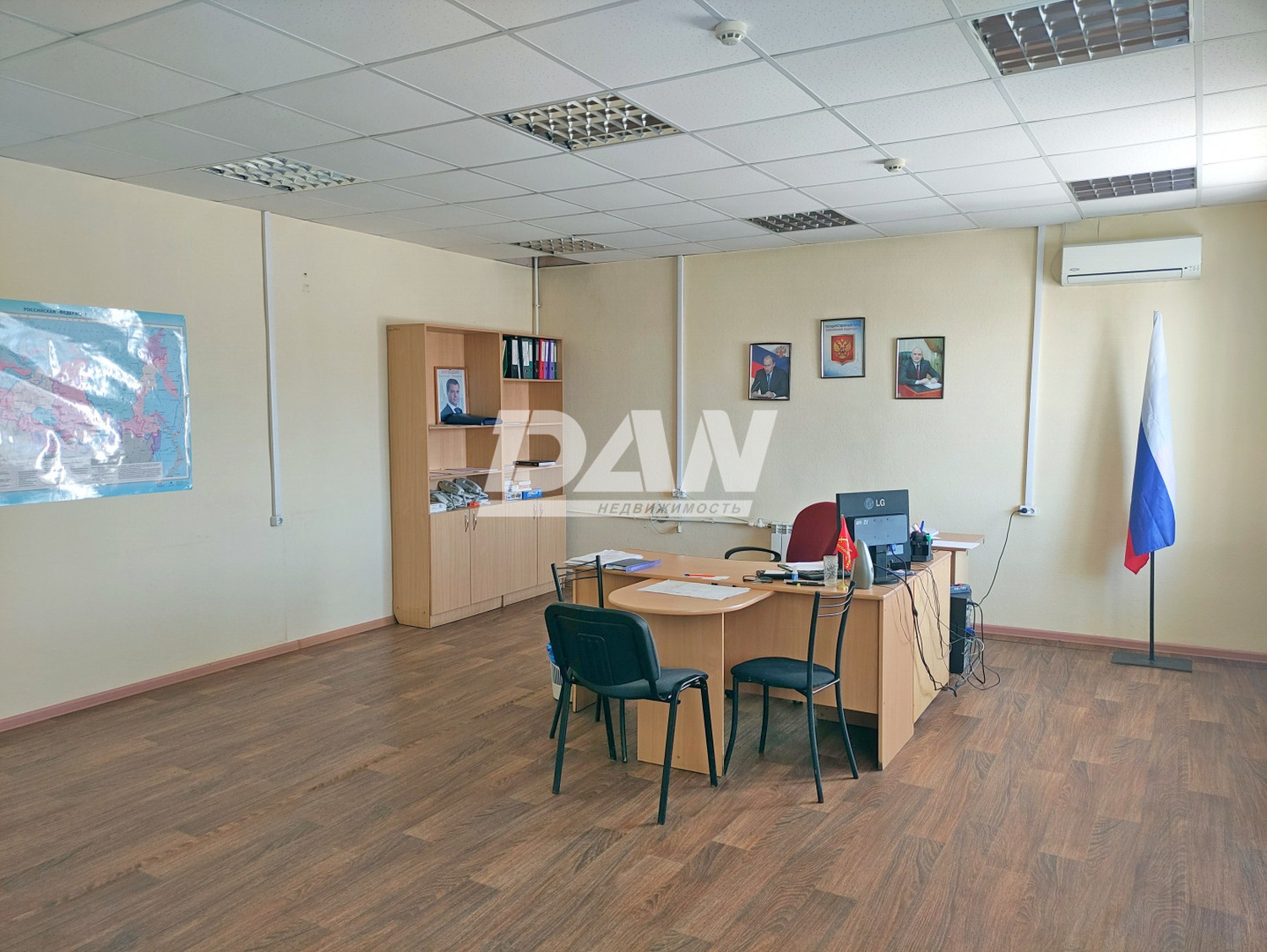 Земельный участок 14500 м²