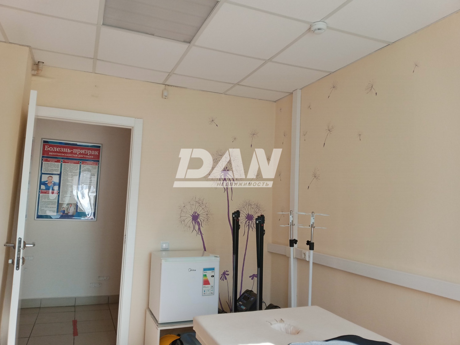 Помещение свободного назначения 125,5 м²