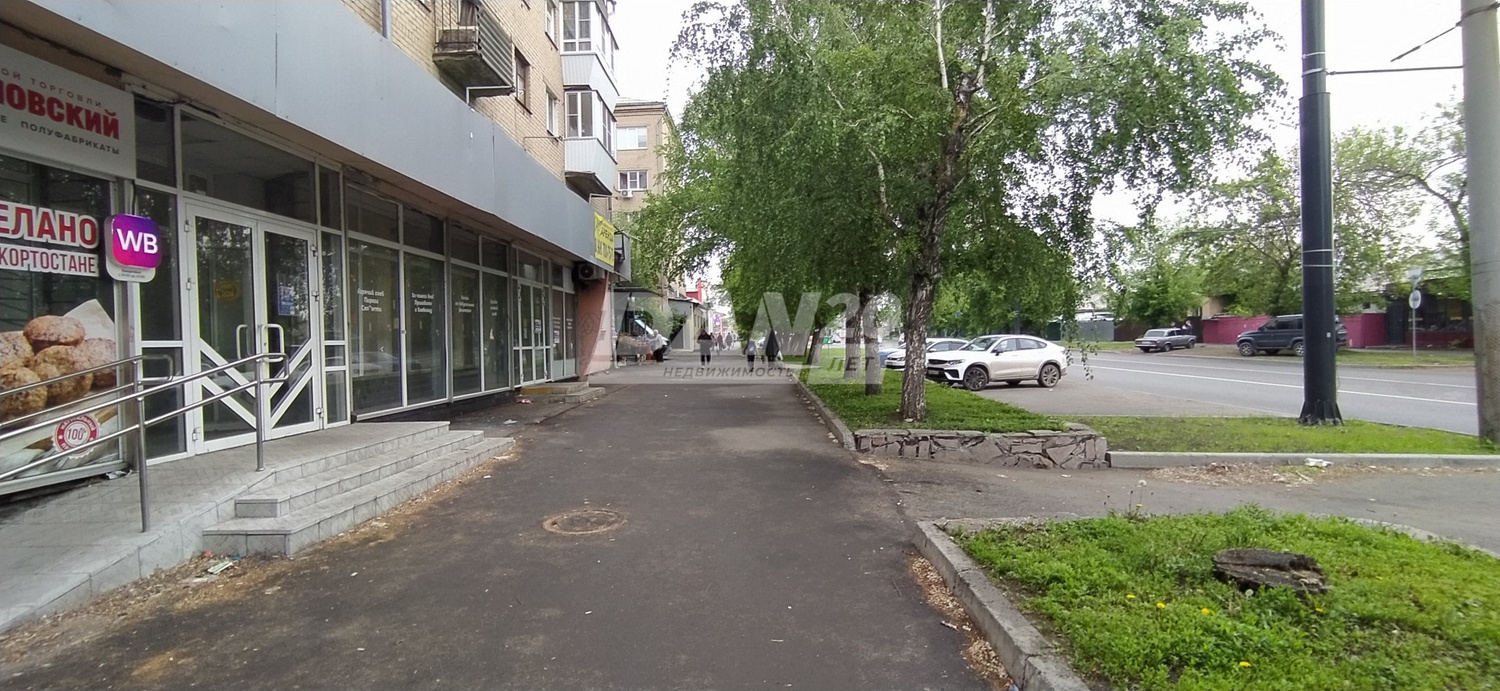 Помещение свободного назначения 243,9 м²