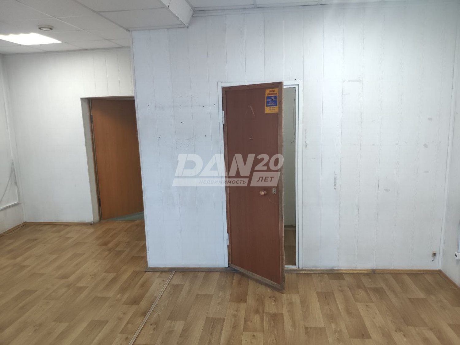 Офис 281 м²