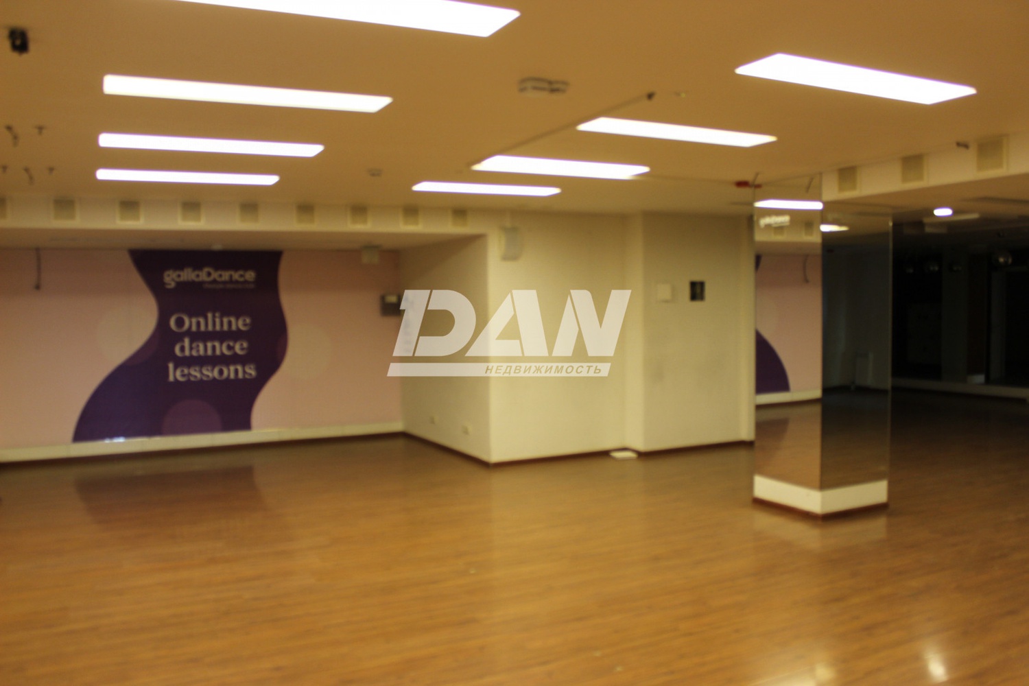 Помещение свободного назначения 897,7 м²