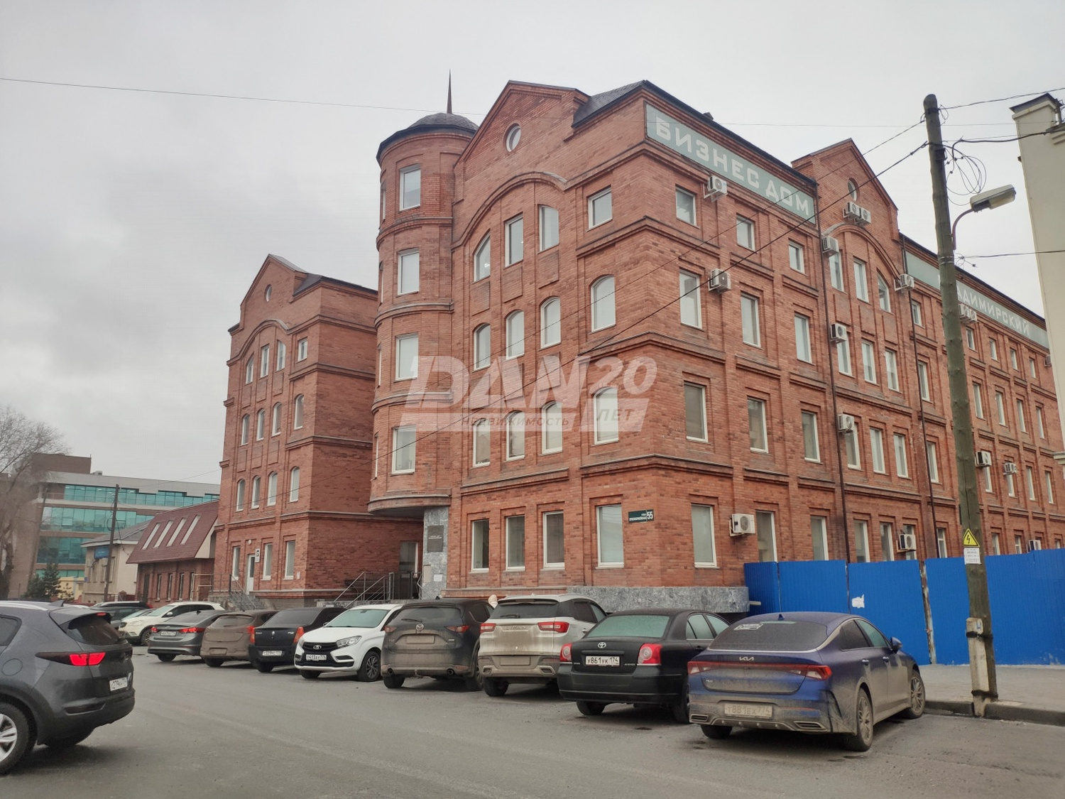 Офис 54,1 м²