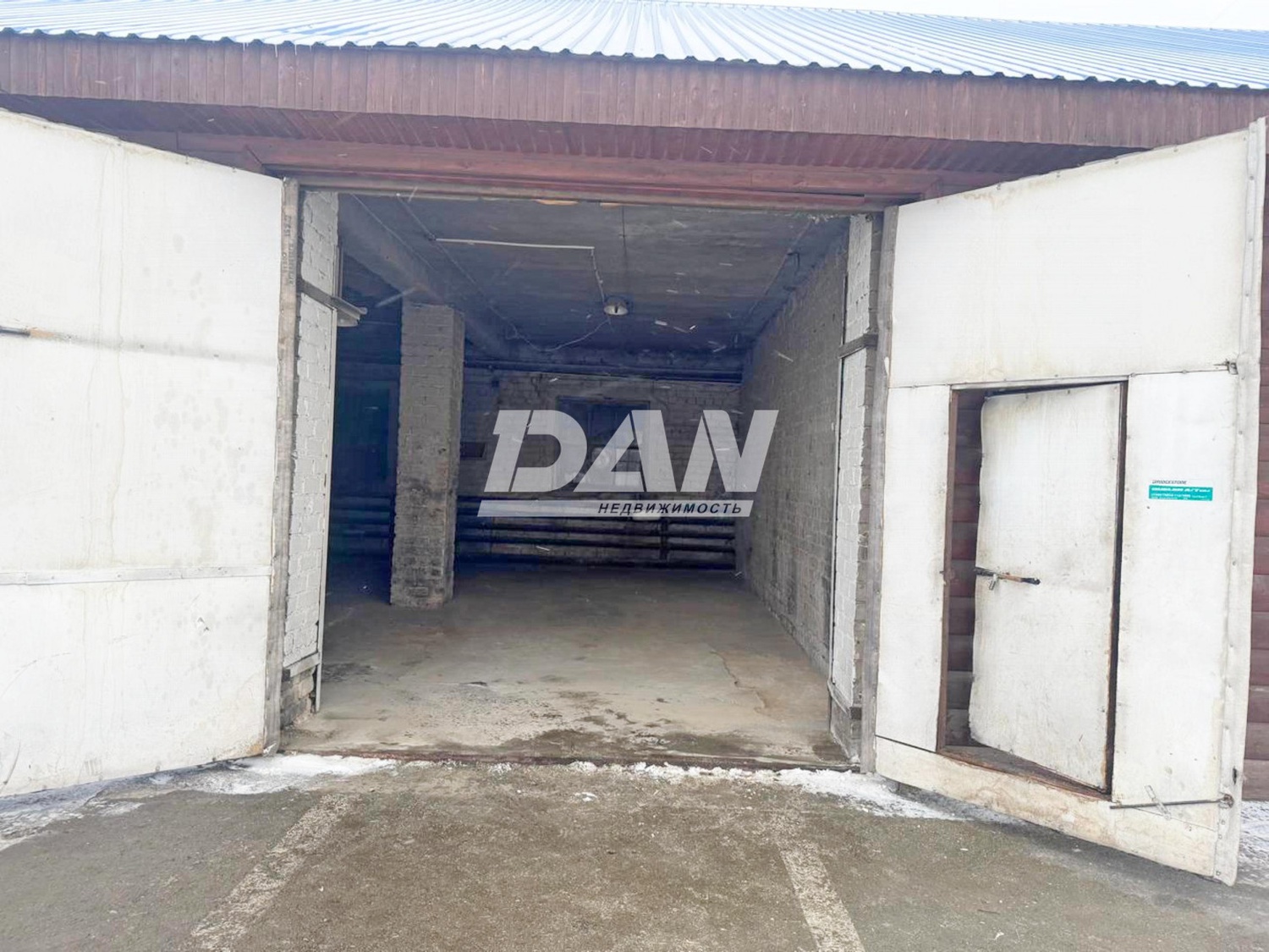 Помещение свободного назначения 85 м²