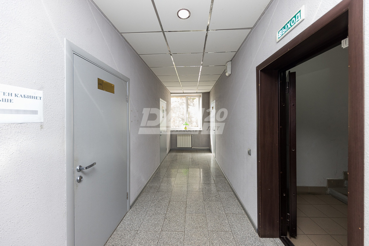 Офис 685,3 м²