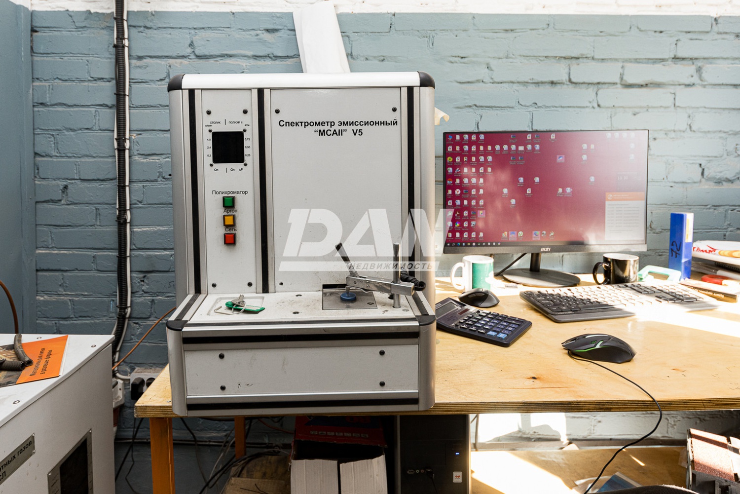 Производственное помещение 1256 м²