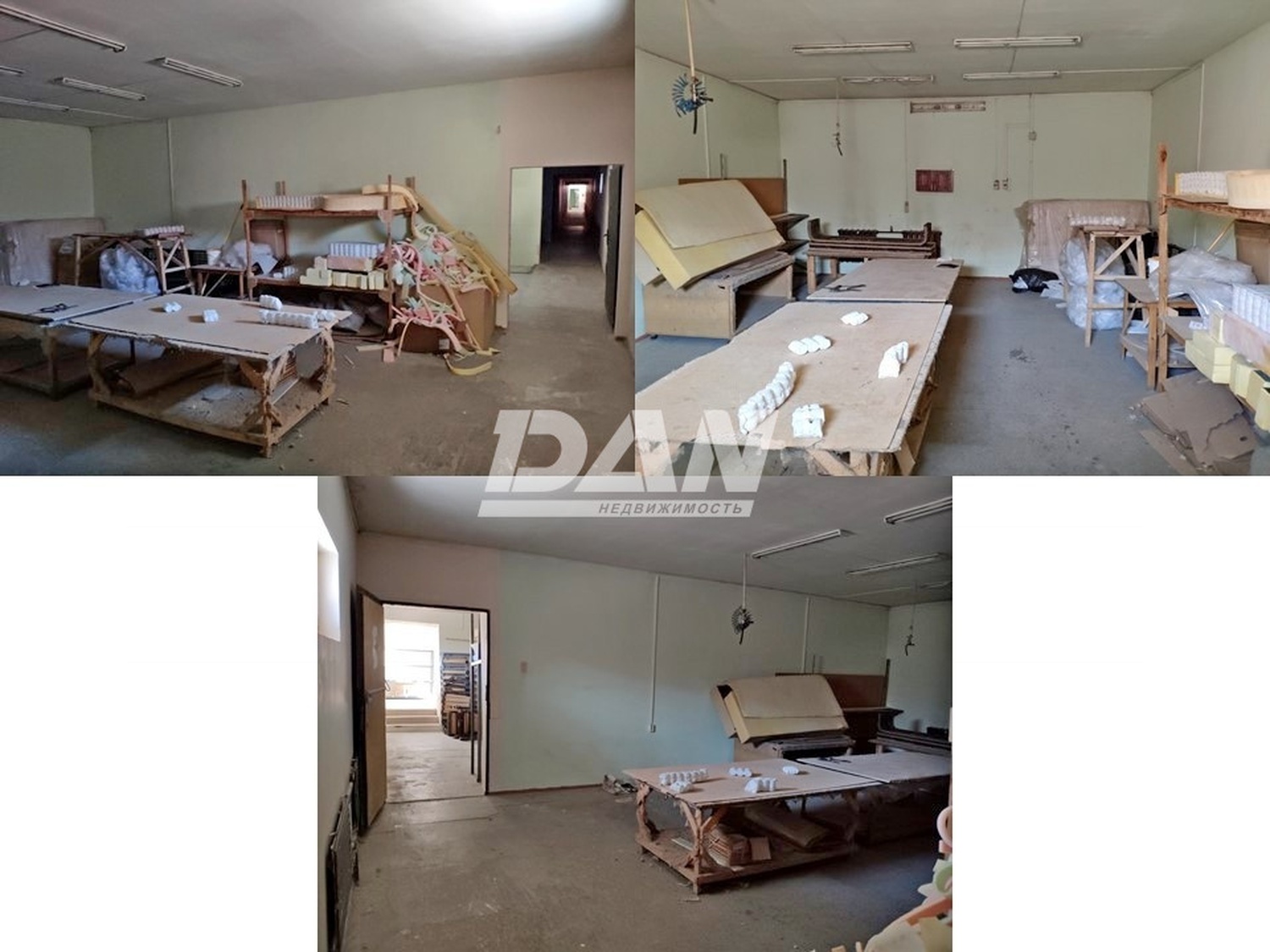 Производственное помещение 5500 м²