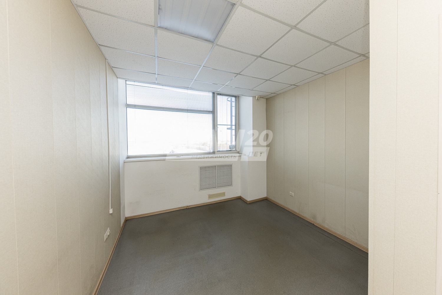 Офис 824,7 м²