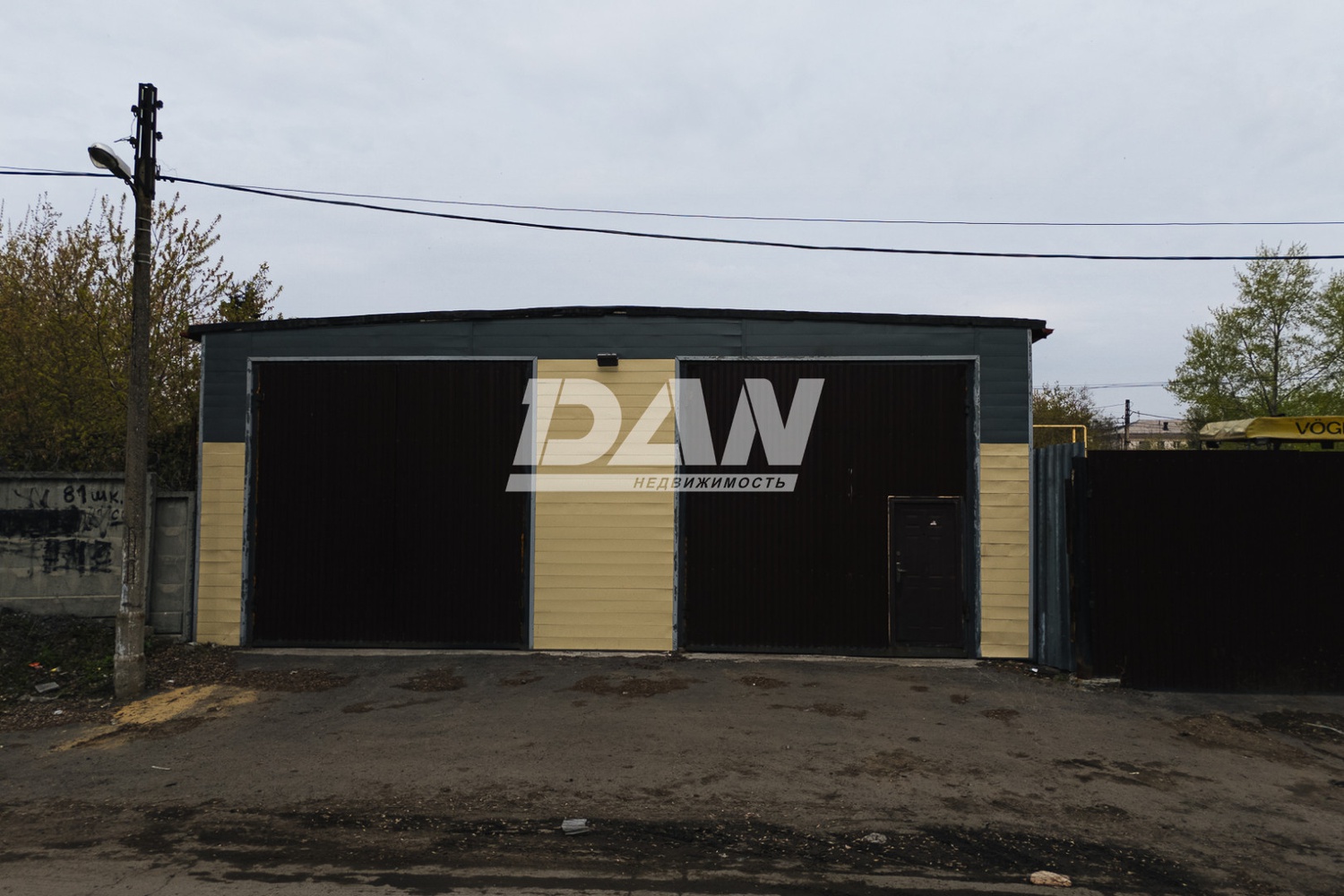 Склад 1150 м²