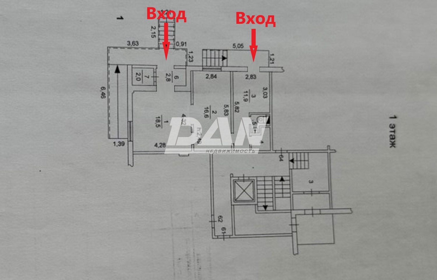Помещение свободного назначения 55,2 м²