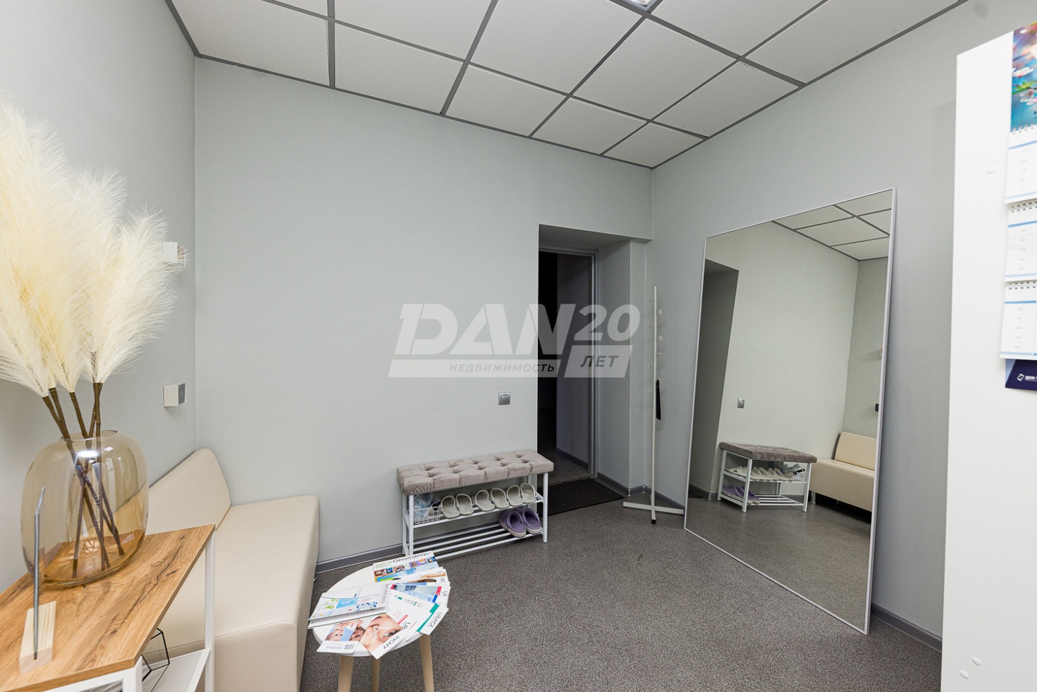 Офис 685,3 м²