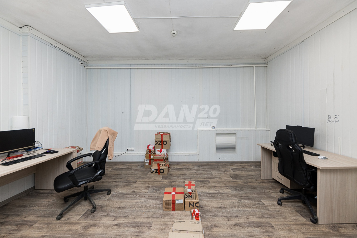 Производственное помещение 700 м²
