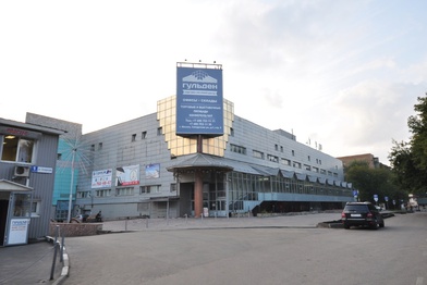 ГК «Гранель» выкупила у банка «Открытие» ТДЦ «Гульден» на севере Москвы